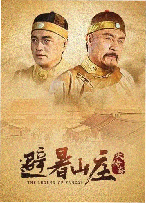 机甲科幻新番动画封面