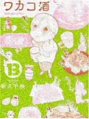 素人综艺低成本制作资讯配图